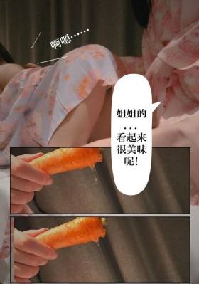 十二谭 电视剧_720最新电影在线观看